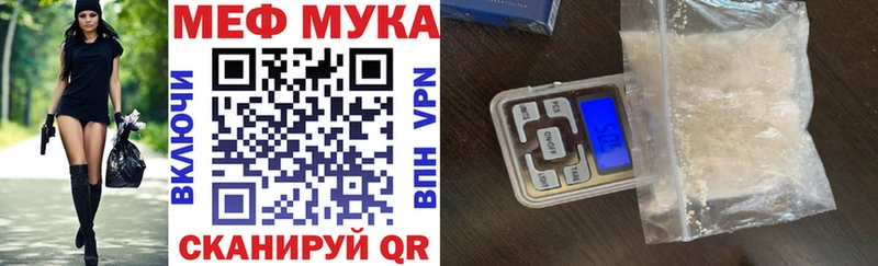Хочу наркоту Темрюк Каннабис  Alpha-PVP  COCAIN  ГАШИШ  МЕФ 