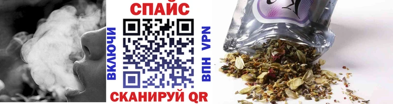 БУТИРАТ оксана  кракен как зайти  Темрюк 