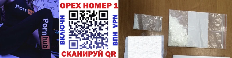 КОКАИН 98%  Темрюк 