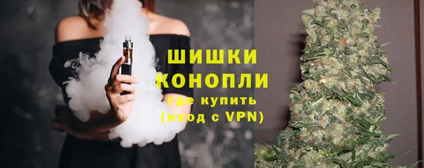 первитин Алзамай
