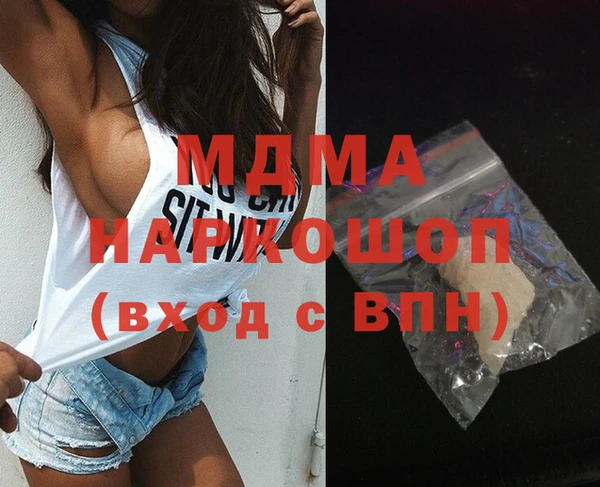 мескалин Алексин