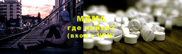 мескалин Алексин