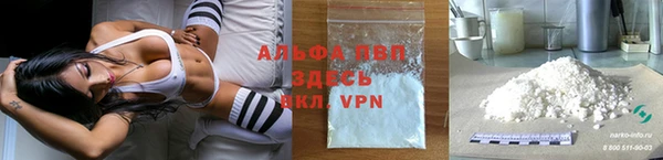первитин Алзамай