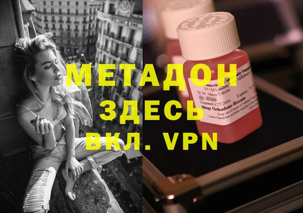 первитин Алзамай