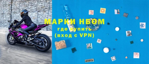 гашишное масло Абаза