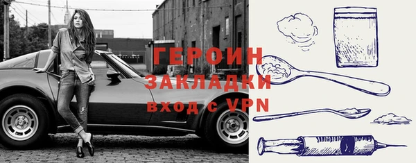 мескалин Алексин