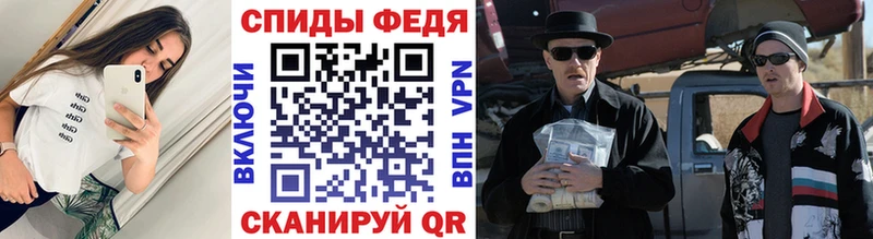 кракен ССЫЛКА  Темрюк  это официальный сайт  Метамфетамин витя 