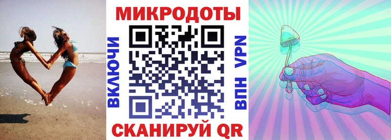 Псилоцибиновые грибы GOLDEN TEACHER Темрюк